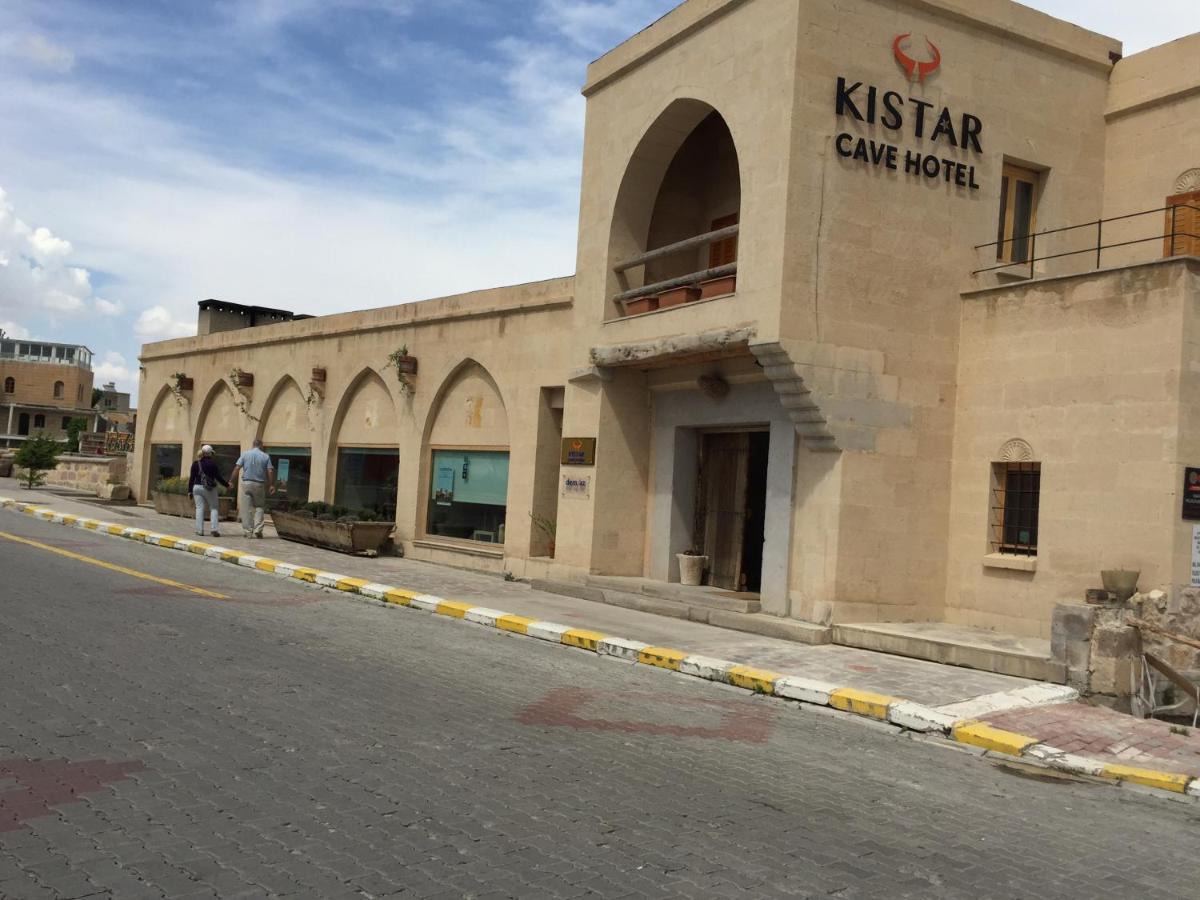 Kistar Cave Hotel Uchisar Exterior photo